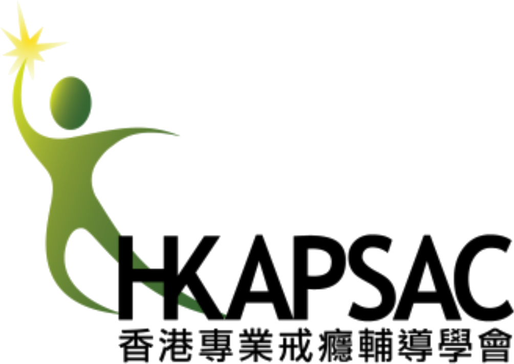 HKAPSAC Logo